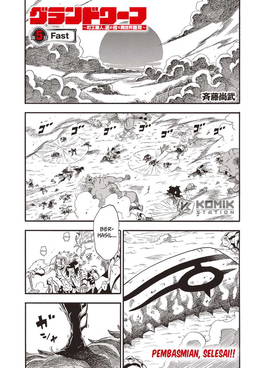 Baca Manga Grand Dwarf Chapter 05 Gambar 2