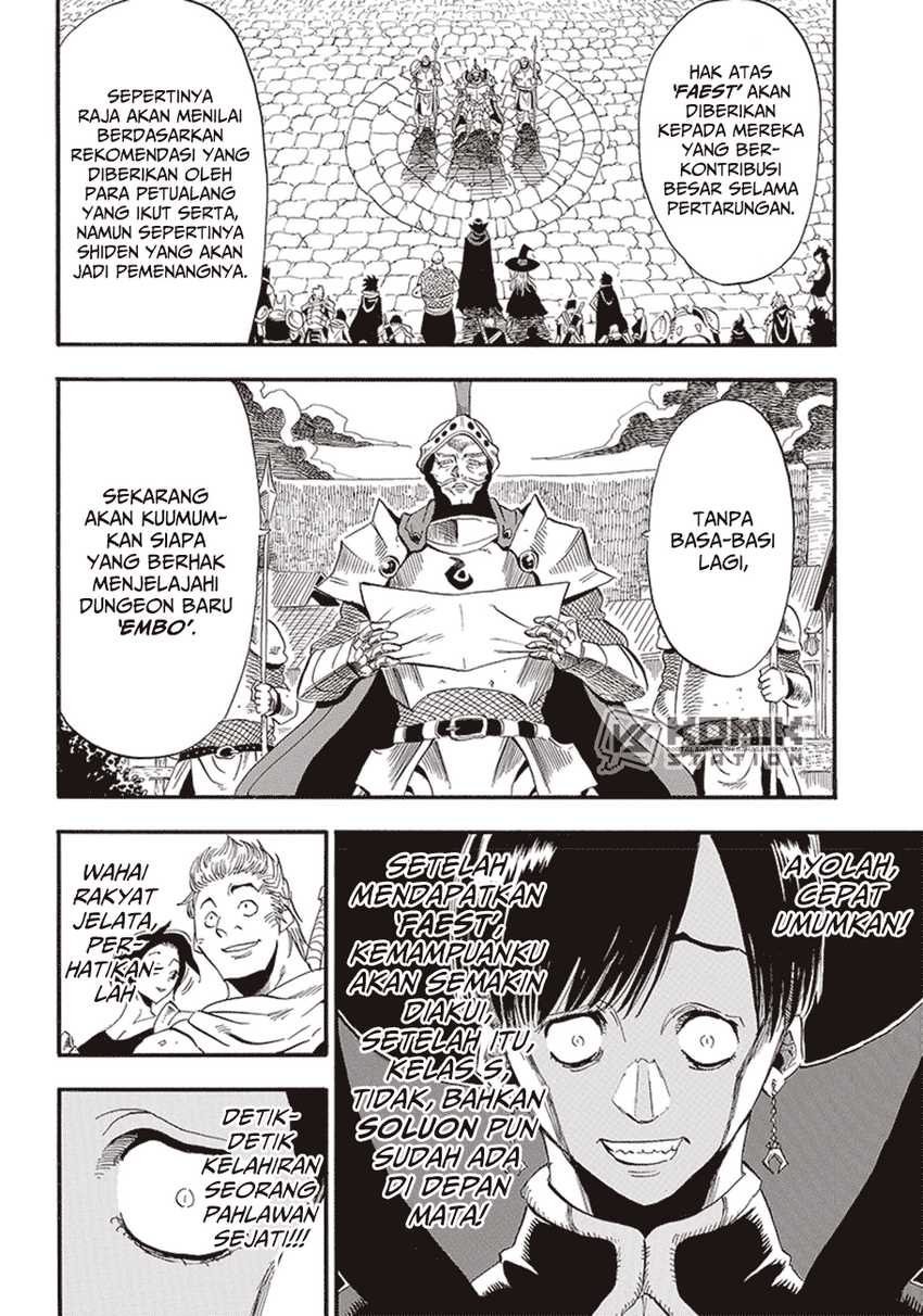 Grand Dwarf Chapter 05 Gambar 8