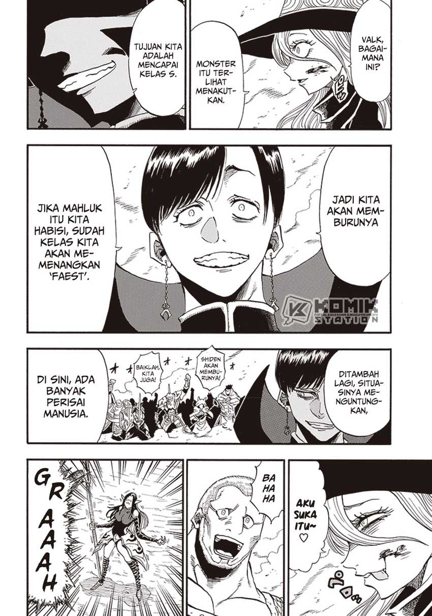 Grand Dwarf Chapter 04 Gambar 18