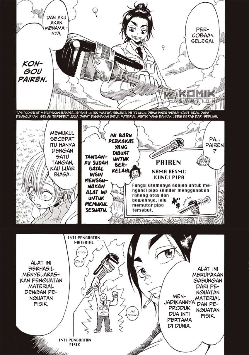 Grand Dwarf  Chapter 04 Gambar 7