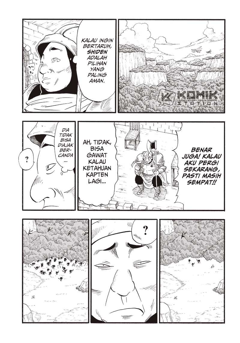 Grand Dwarf Chapter 03 Gambar 12