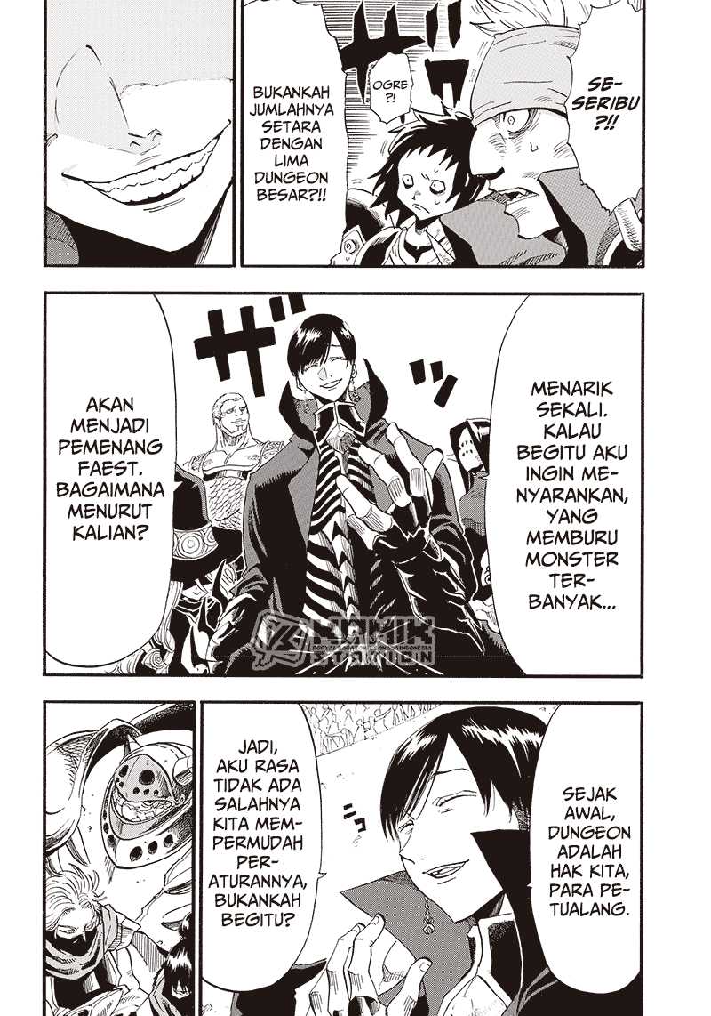 Grand Dwarf Chapter 03 Gambar 16