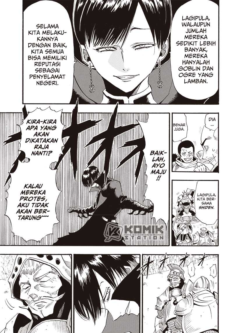 Grand Dwarf Chapter 03 Gambar 17