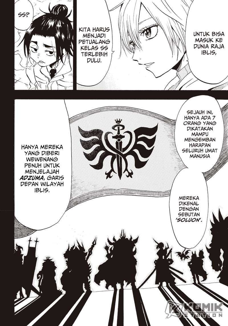 Grand Dwarf Chapter 03 Gambar 3