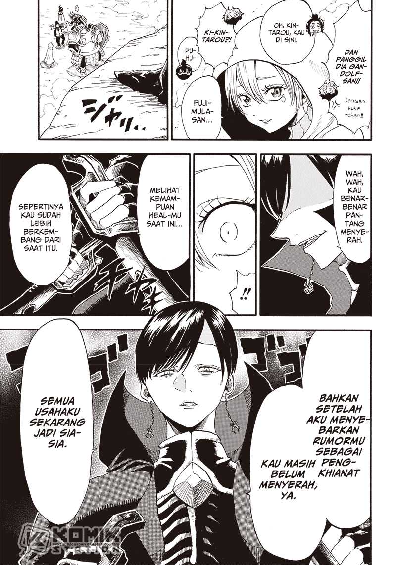 Grand Dwarf Chapter 03 Gambar 34