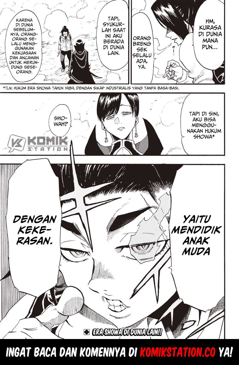 Grand Dwarf Chapter 03 Gambar 40