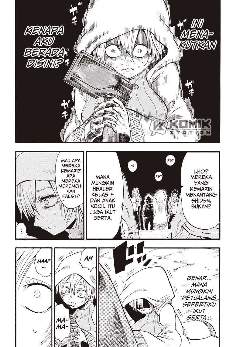 Grand Dwarf Chapter 03 Gambar 5