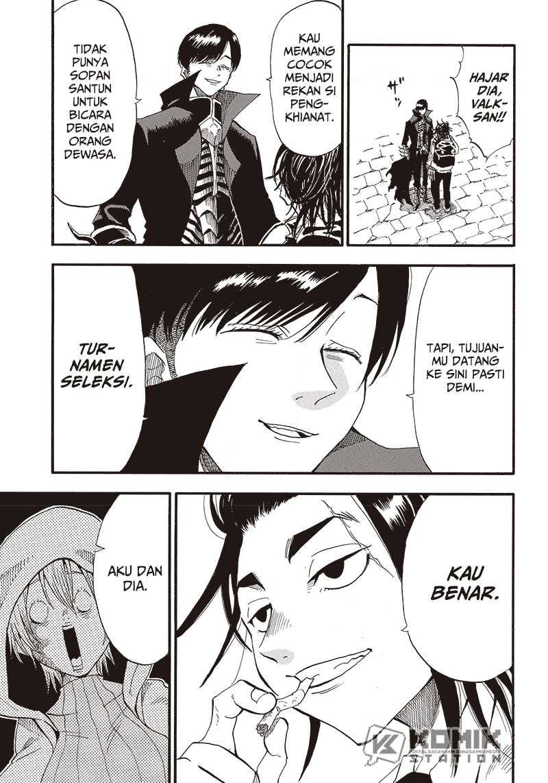 Grand Dwarf - Chapter 2 - Page 31