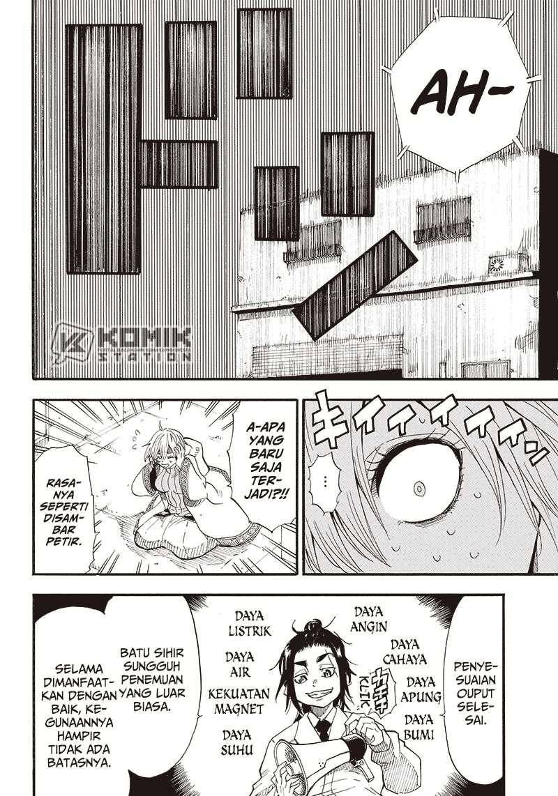 Grand Dwarf - Chapter 2 - Page 9