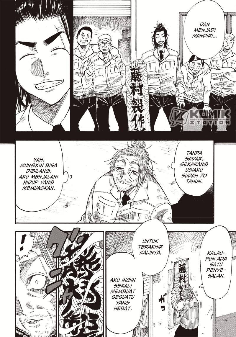 Grand Dwarf Chapter 01 Gambar 12