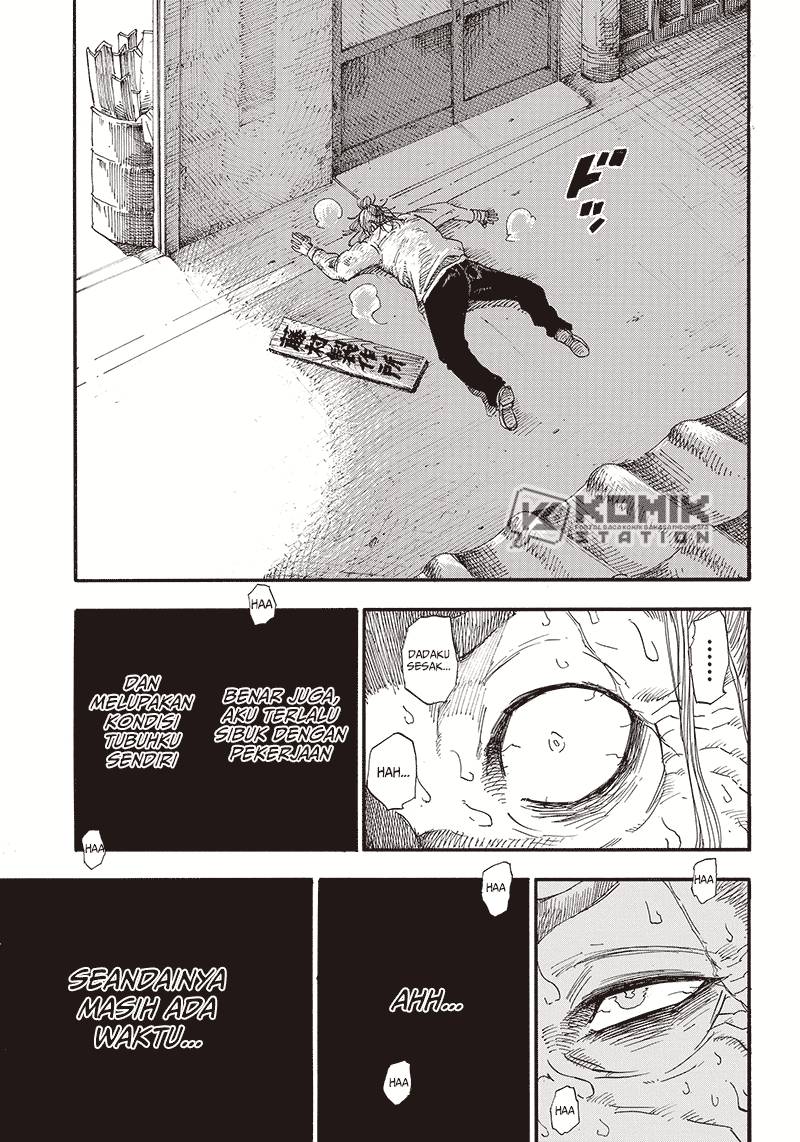 Grand Dwarf Chapter 01 Gambar 13