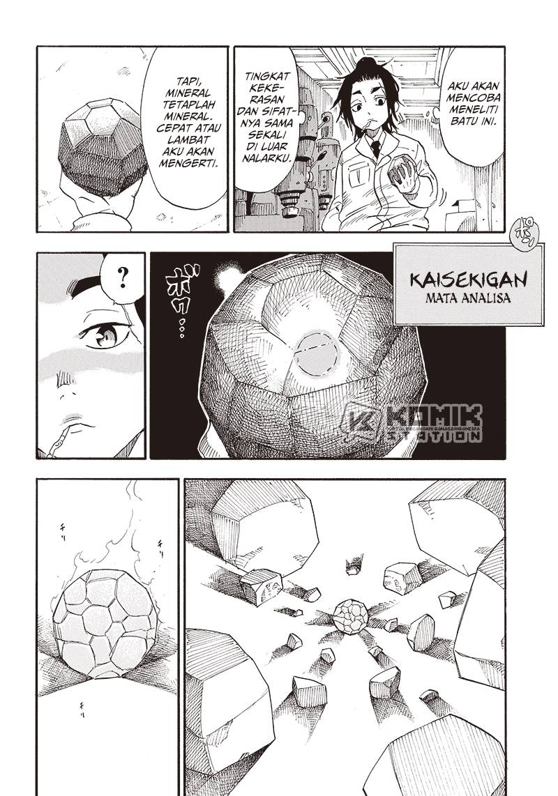 Grand Dwarf Chapter 01 Gambar 38