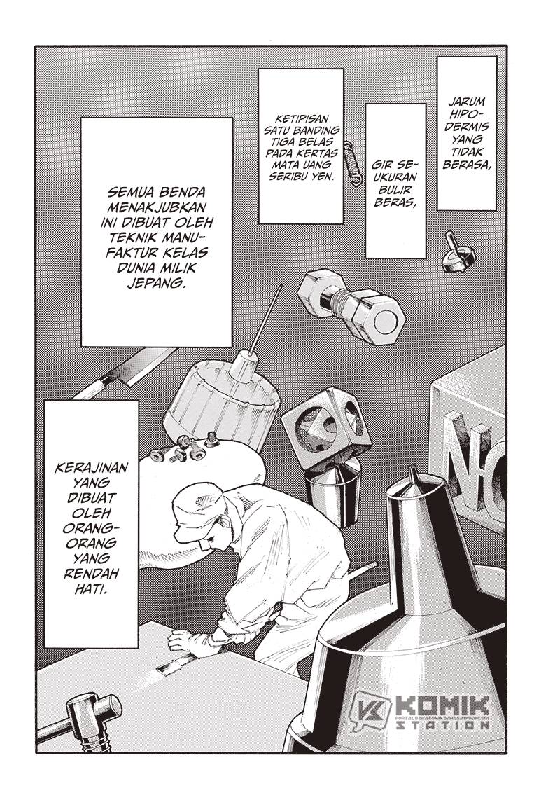 Grand Dwarf Chapter 01 Gambar 4