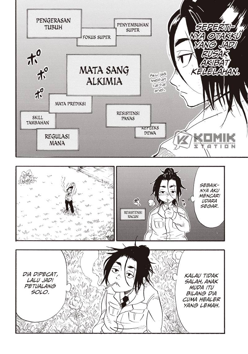 Grand Dwarf Chapter 01 Gambar 44
