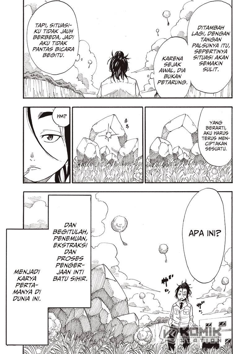 Grand Dwarf Chapter 01 Gambar 45