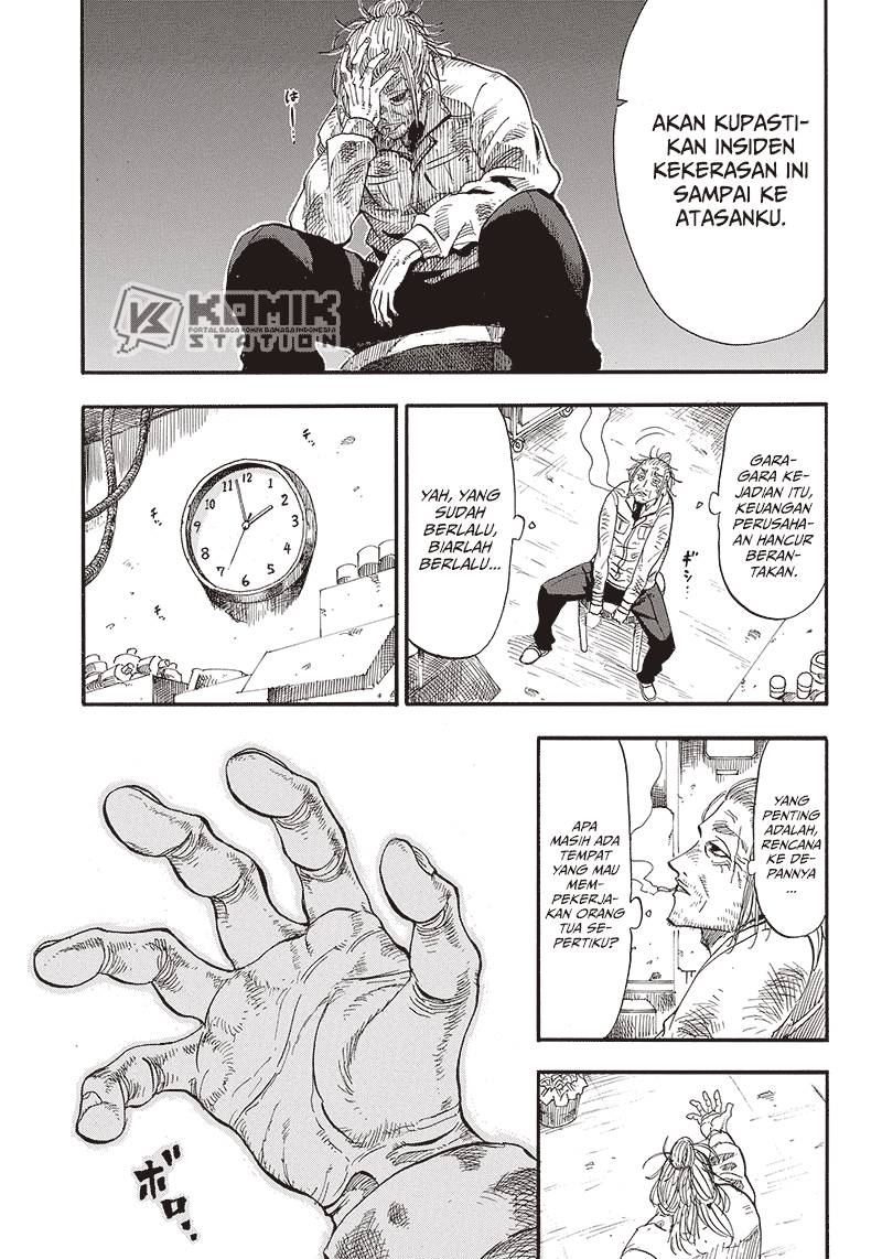 Grand Dwarf Chapter 01 Gambar 9