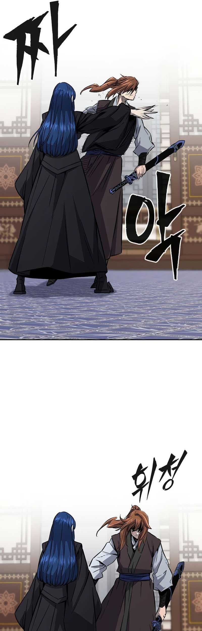 Absolute Sword Sense Chapter 40 Gambar 65