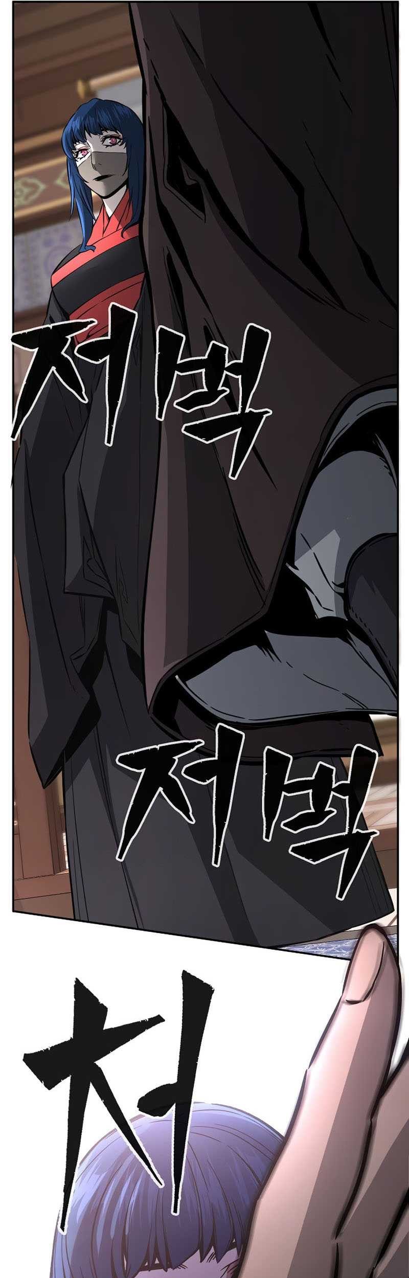 Absolute Sword Sense Chapter 40 Gambar 25