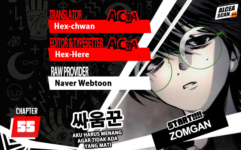 Baca Komik ZomGan Chapter 55 Gambar 1