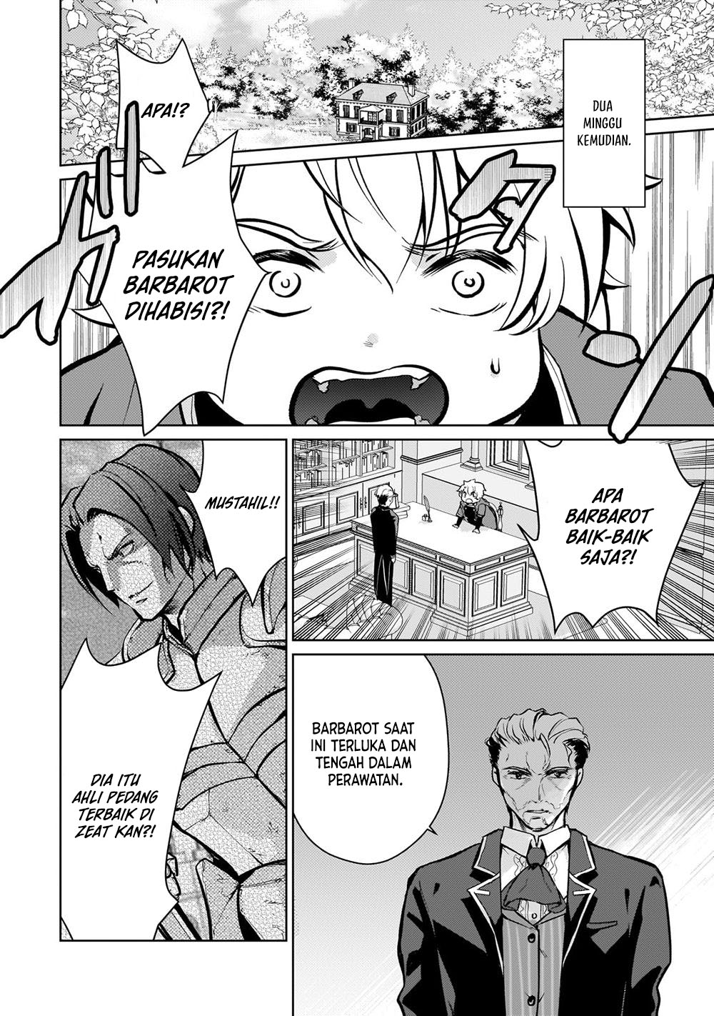 Eroge Tensei Unmei ni Aragau Kane Buta Kizoku no Funtouki Chapter 05 Gambar 16