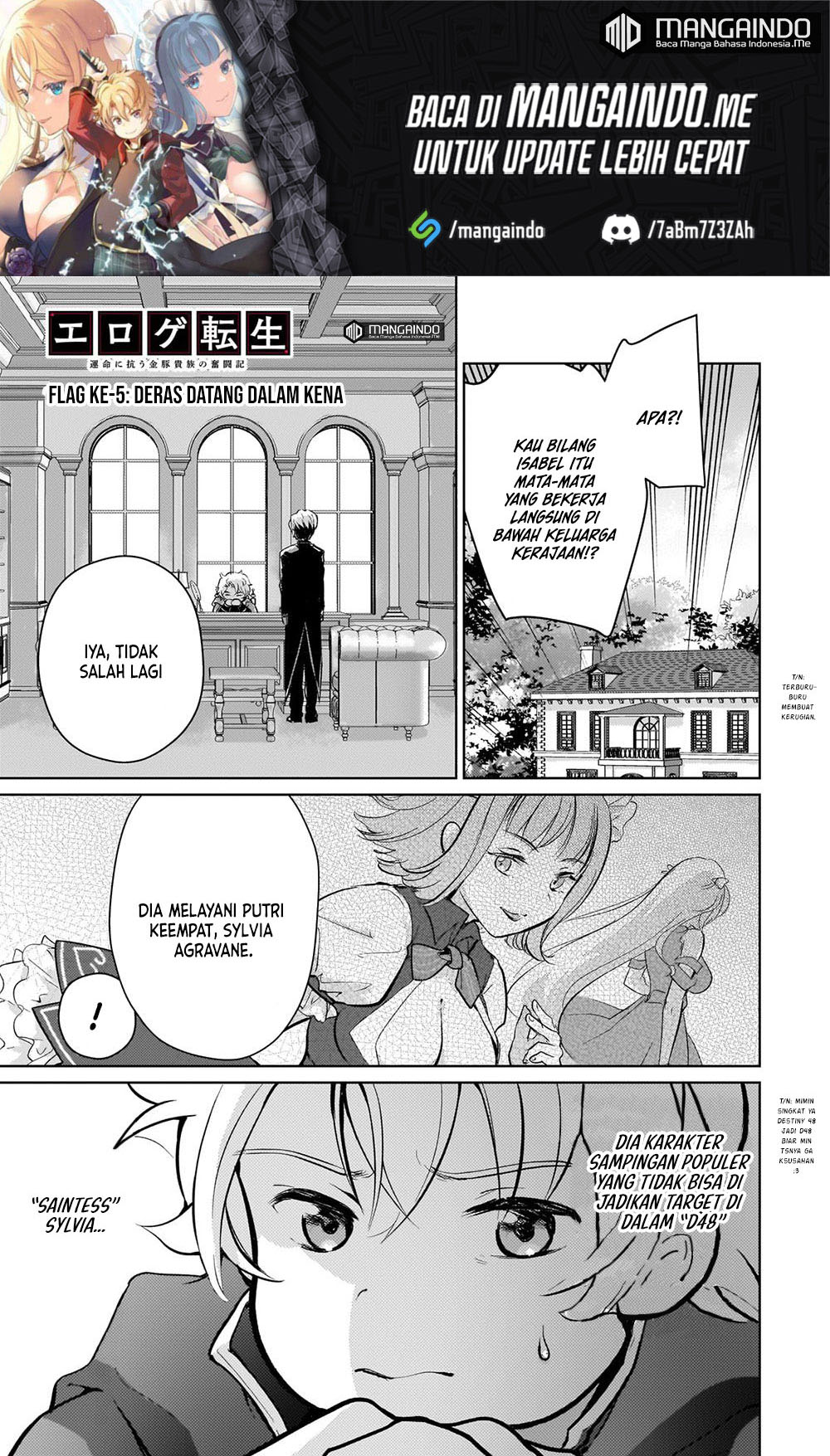 Baca Manga Eroge Tensei Unmei ni Aragau Kane Buta Kizoku no Funtouki Chapter 05 Gambar 2