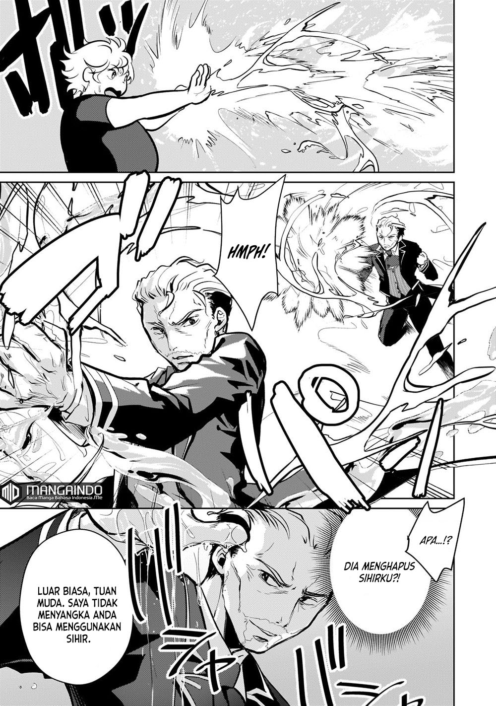Eroge Tensei Unmei ni Aragau Kane Buta Kizoku no Funtouki Chapter 05 Gambar 9