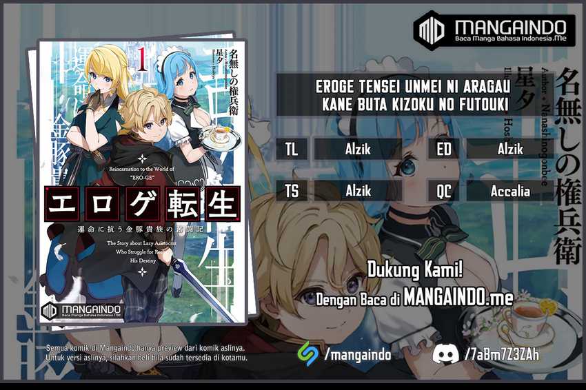 Baca Komik Eroge Tensei Unmei ni Aragau Kane Buta Kizoku no Funtouki Chapter 04 Gambar 1