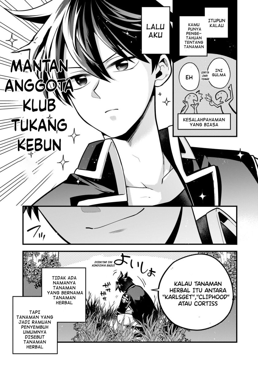 Mukiryoku Neet na Moto Shindou, Boukensha ni naru Chapter 14 Gambar 9