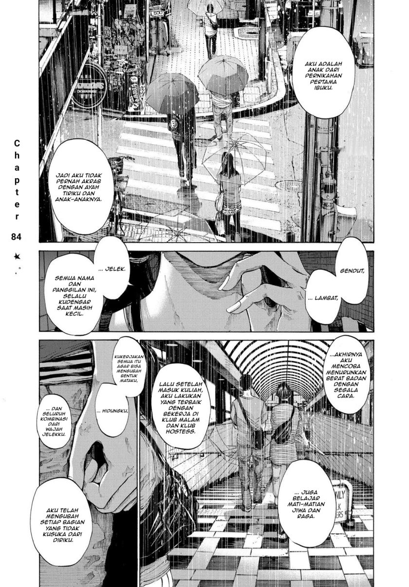 Baca Komik Oyasumi Punpun Chapter 84 Gambar 1