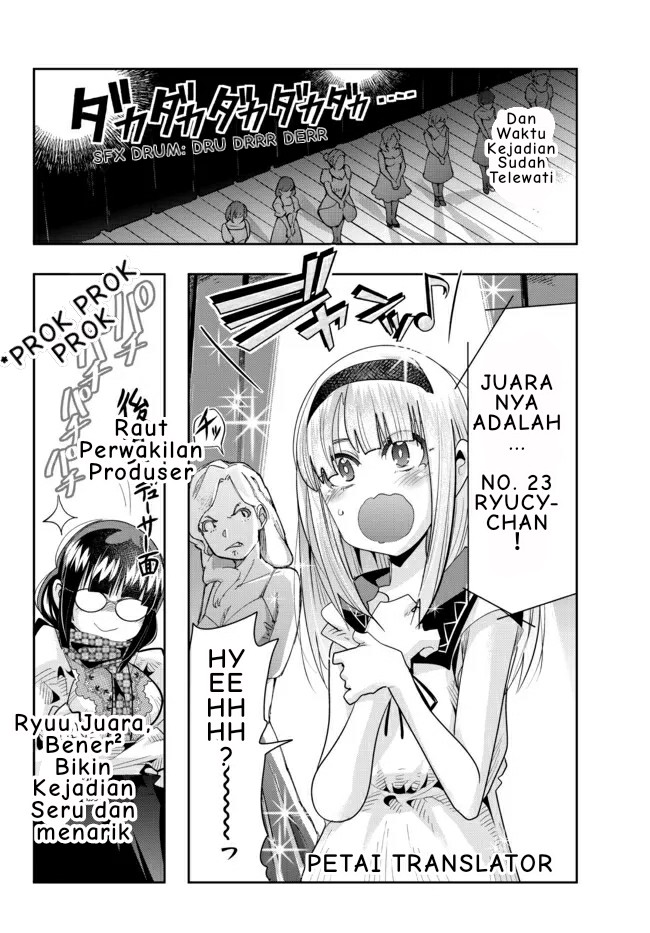 I Don’t Really Get It, but It Looks Like I Was Reincarnated in Another World Chapter 60.1 Gambar 12