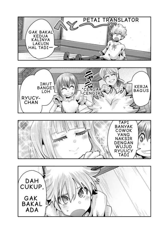 I Don’t Really Get It, but It Looks Like I Was Reincarnated in Another World Chapter 60.1 Gambar 13