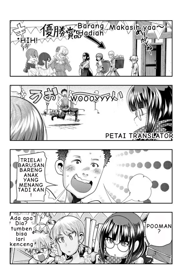 I Don’t Really Get It, but It Looks Like I Was Reincarnated in Another World Chapter 60.1 Gambar 14