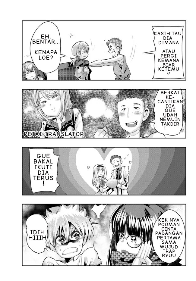 I Don’t Really Get It, but It Looks Like I Was Reincarnated in Another World Chapter 60.1 Gambar 15