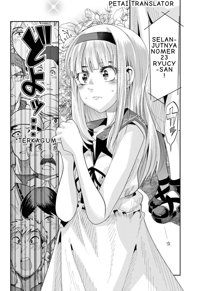 Baca Manga I Don’t Really Get It, but It Looks Like I Was Reincarnated in Another World Chapter 60.1 Gambar 2