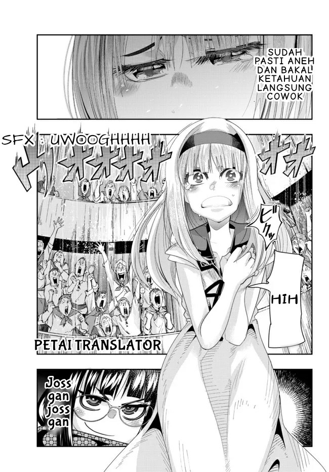 I Don’t Really Get It, but It Looks Like I Was Reincarnated in Another World Chapter 60.1 Gambar 3