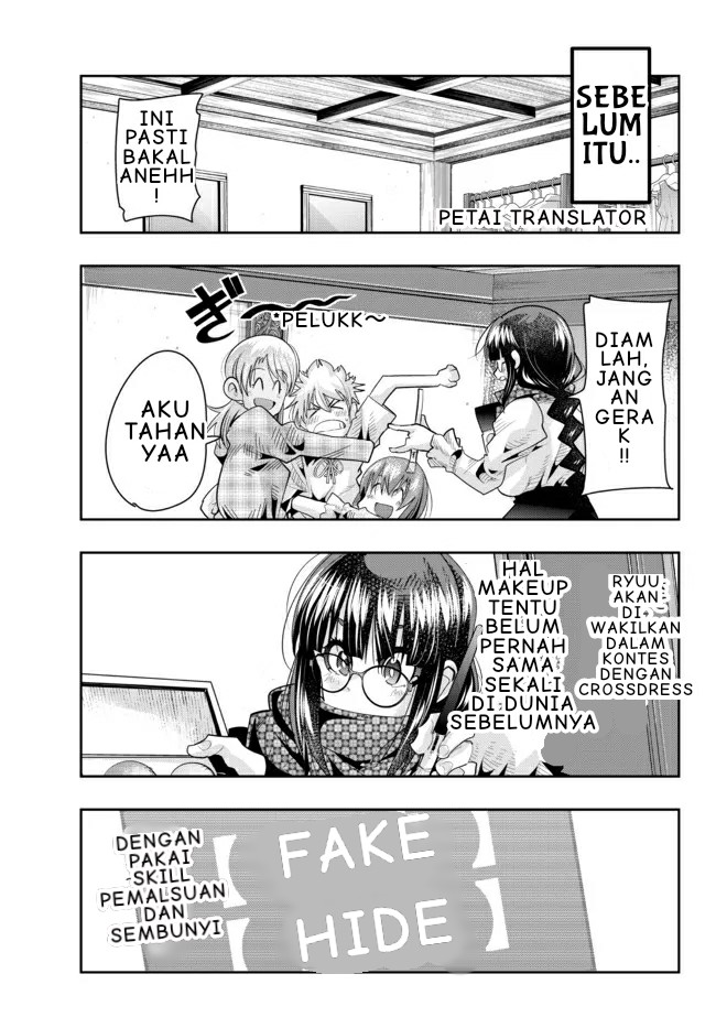 I Don’t Really Get It, but It Looks Like I Was Reincarnated in Another World Chapter 60.1 Gambar 5