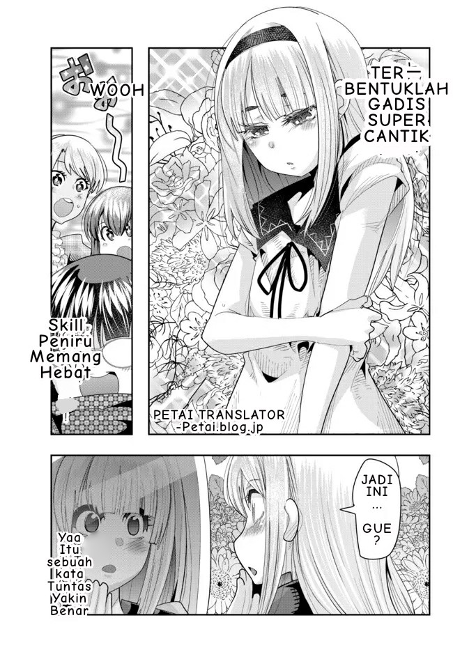 I Don’t Really Get It, but It Looks Like I Was Reincarnated in Another World Chapter 60.1 Gambar 7
