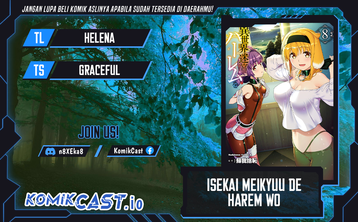 Baca Komik Isekai Meikyuu de Harem wo Chapter 71 Gambar 1
