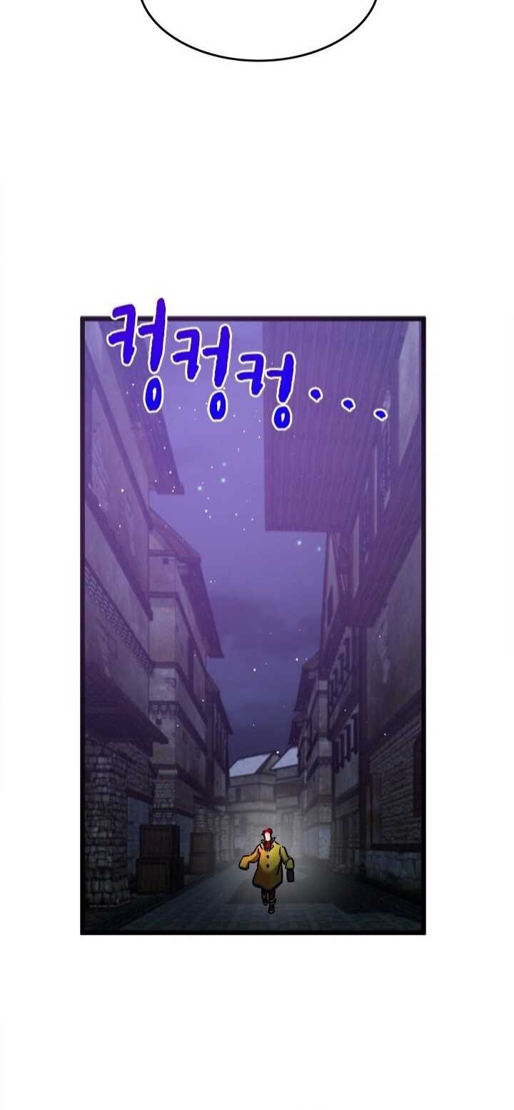 The World-Class Extra’s Walkthrough Chapter 37 Gambar 16