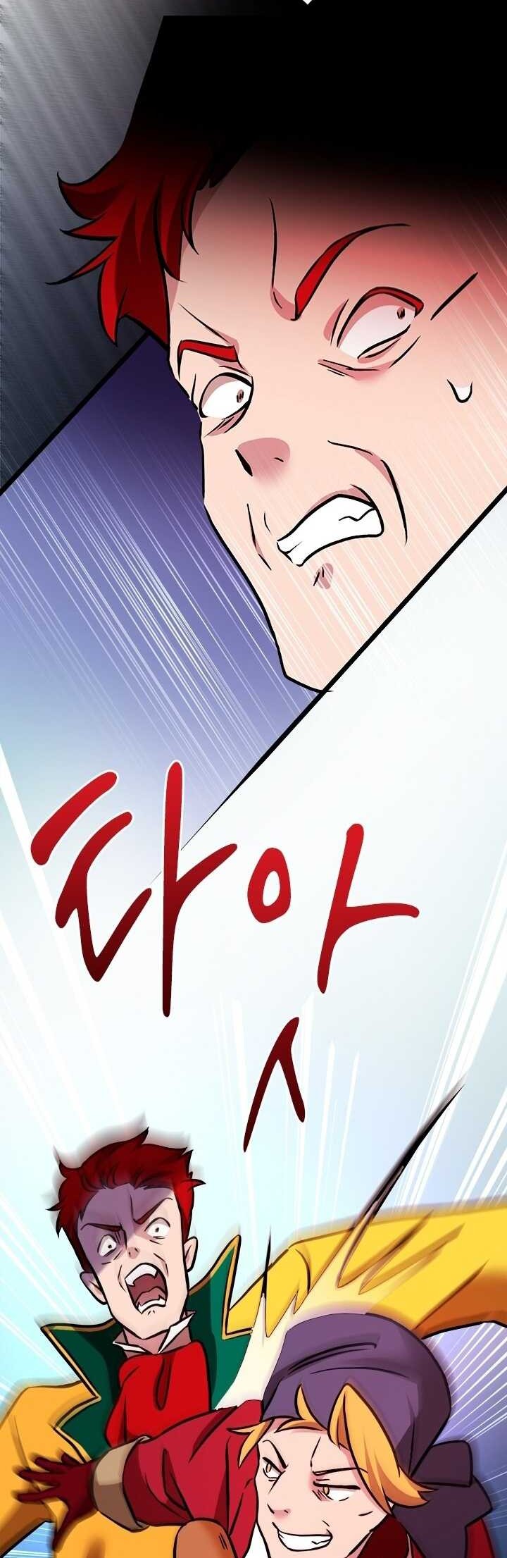 The World-Class Extra’s Walkthrough Chapter 38 Gambar 19