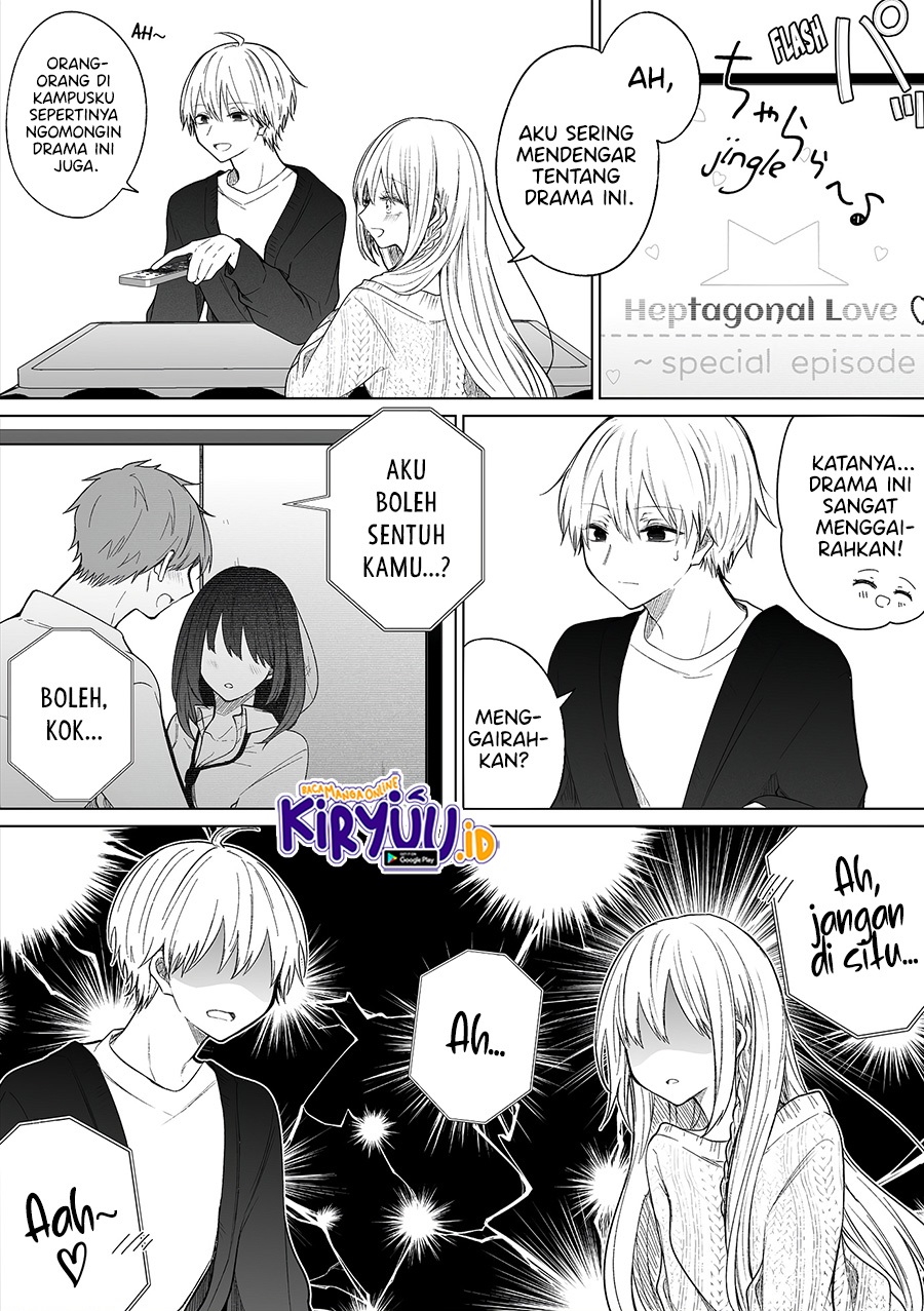 Ichizu de Bitch na Kouhai Chapter 116 Gambar 3
