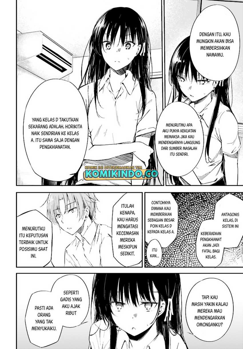 Youkoso Jitsuryoku Shijou Shugi no Kyoushitsu e √Horikita Chapter 09 Gambar 15