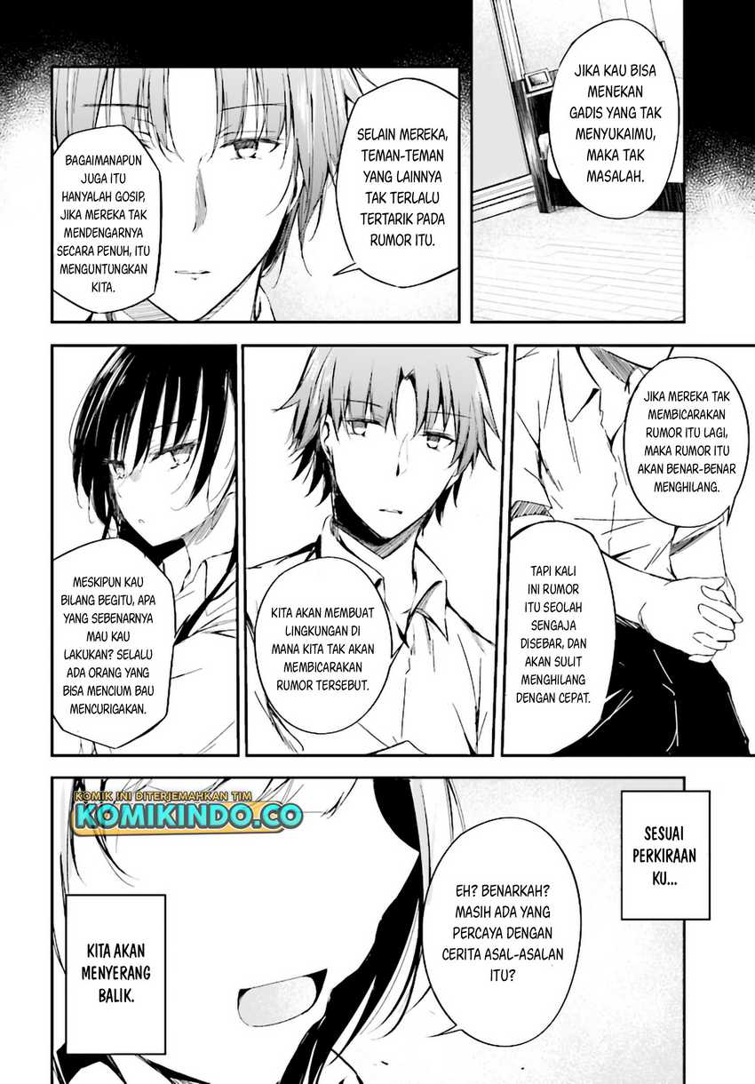 Youkoso Jitsuryoku Shijou Shugi no Kyoushitsu e √Horikita Chapter 09 Gambar 19