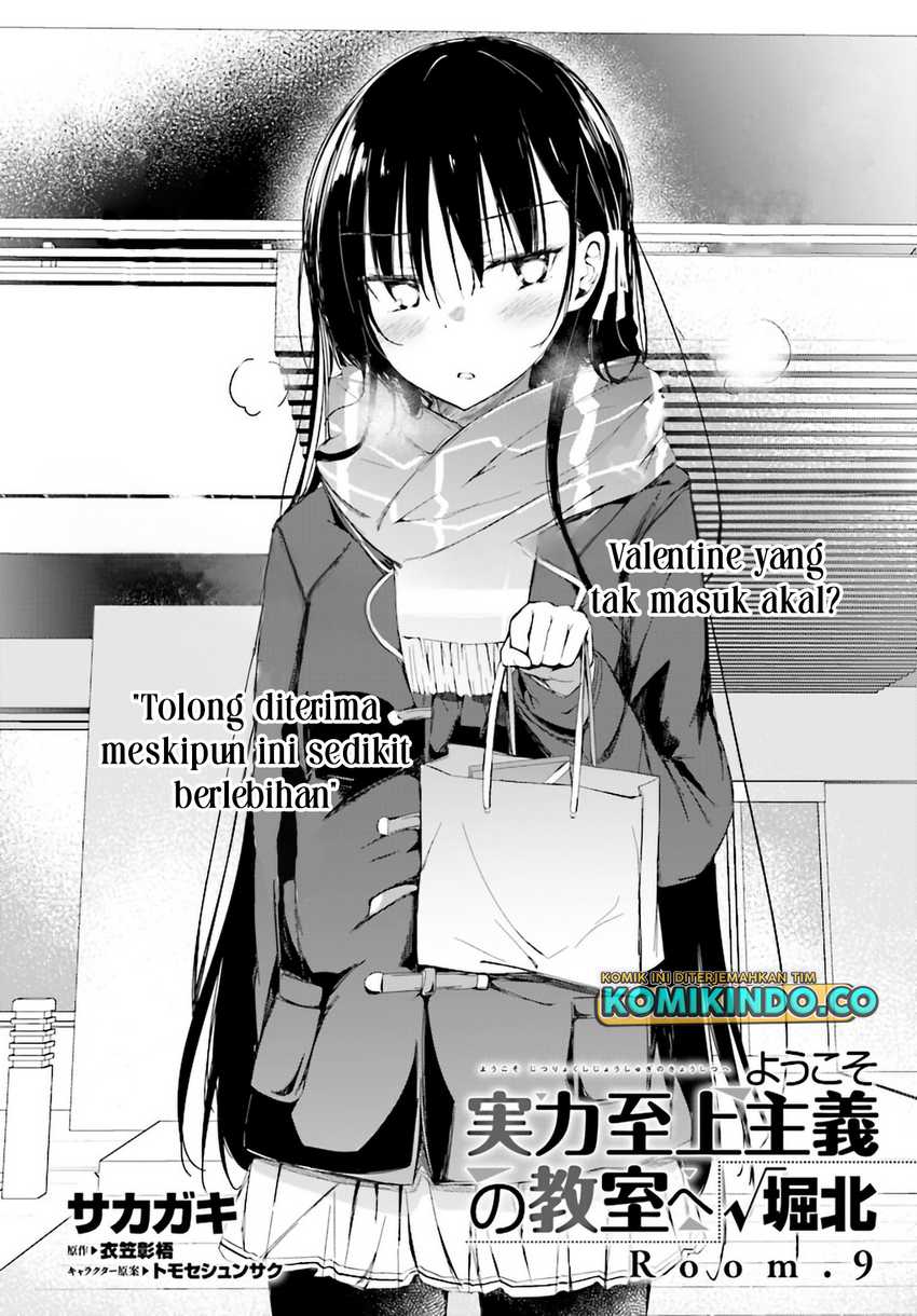 Youkoso Jitsuryoku Shijou Shugi no Kyoushitsu e √Horikita Chapter 09 Gambar 3