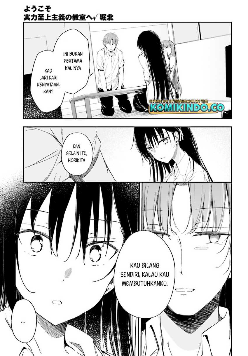 Youkoso Jitsuryoku Shijou Shugi no Kyoushitsu e √Horikita Chapter 09 Gambar 6