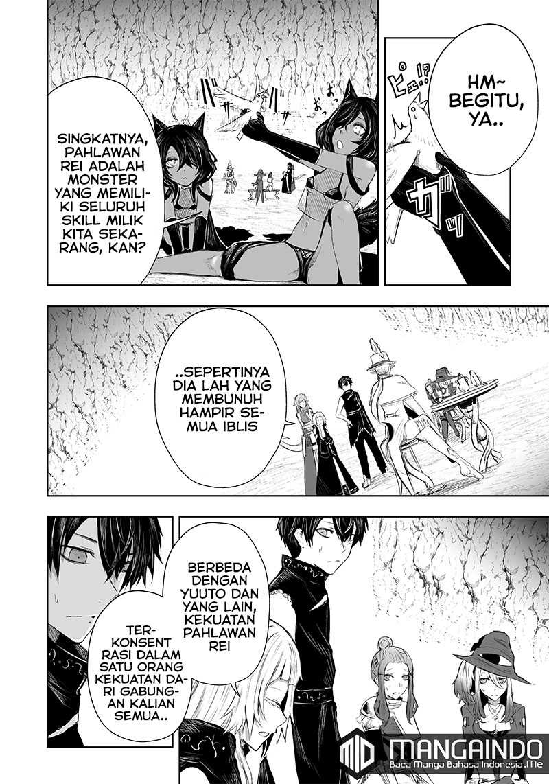 Ore dake Fuguu Skill no Isekai Shoukan Hangyakuki Chapter 41 Gambar 11