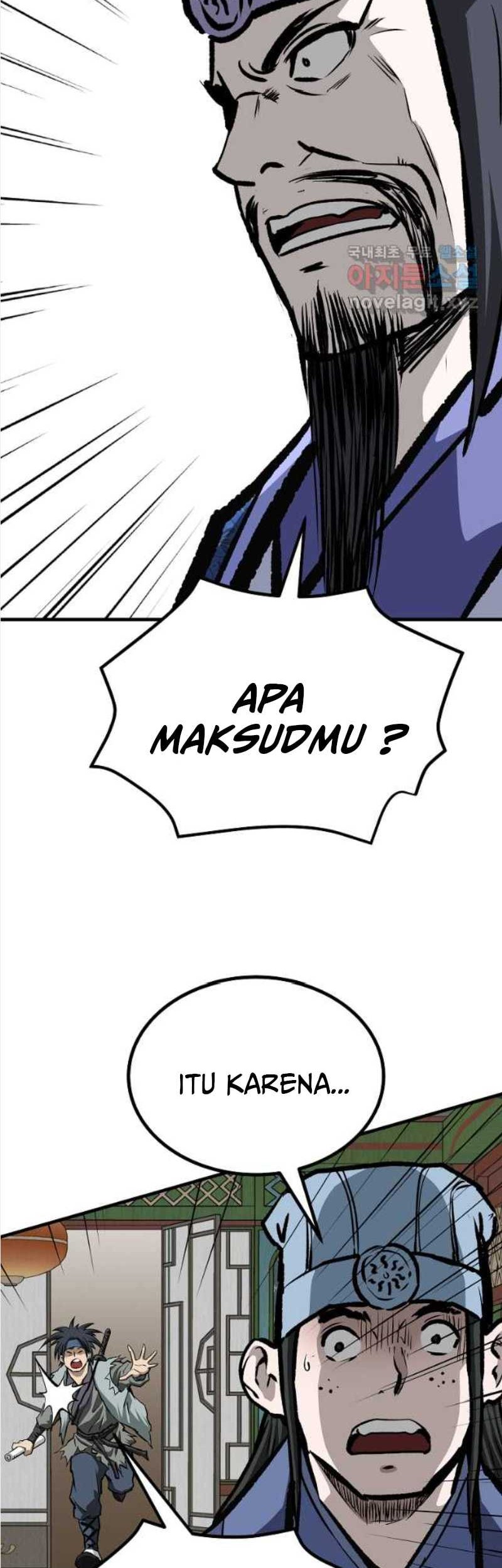 Archer Sword God : Descendants of the Archer Chapter 63 Gambar 36