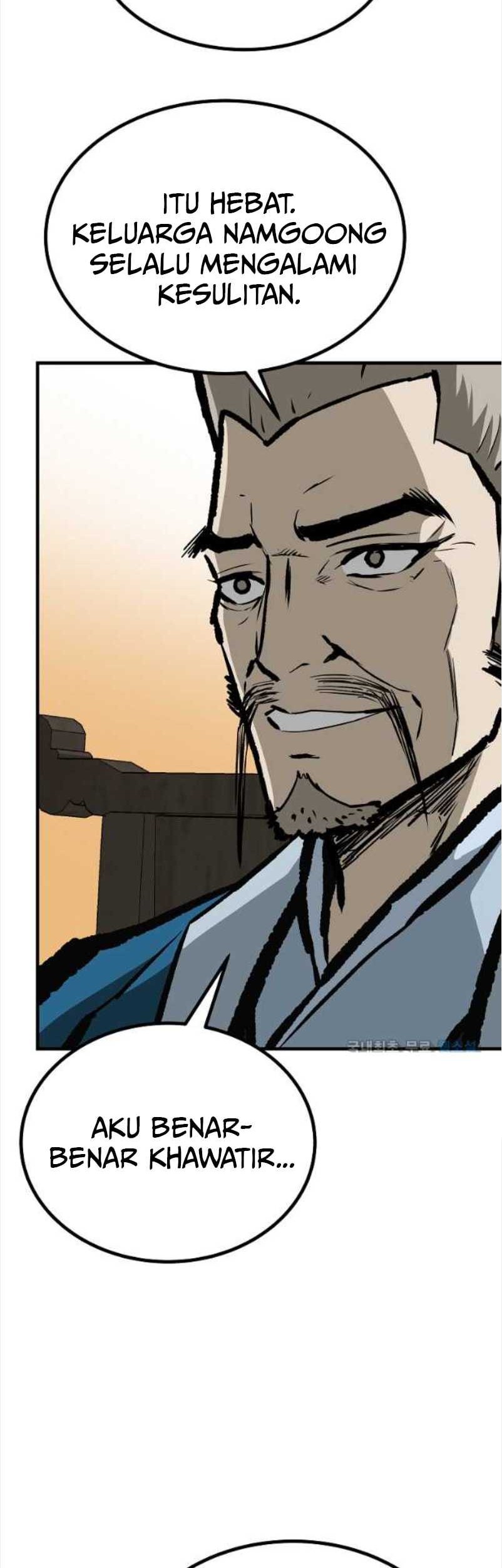 Archer Sword God : Descendants of the Archer Chapter 63 Gambar 6