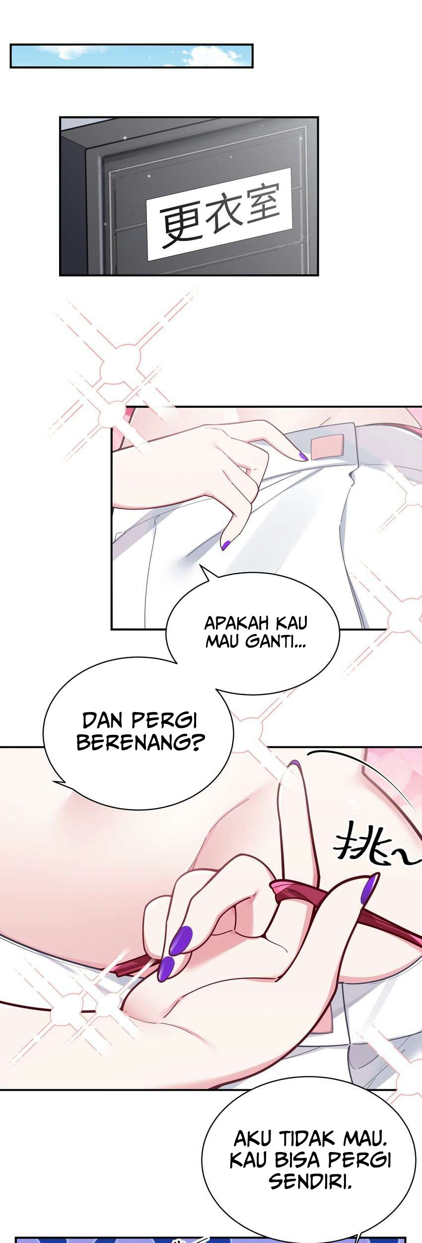 Baca Manhua My Fake Girlfriends are Using Me As a Shield Chapter 48 Gambar 2