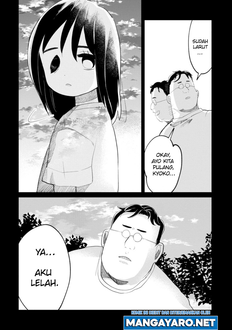 Kaya-chan wa Kowakunai Chapter 10 Gambar 13